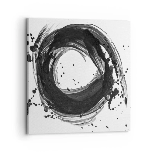 Cuadro sobre lienzo - Impresión de Imagen - El torbellino de la creación - 70x70 cm