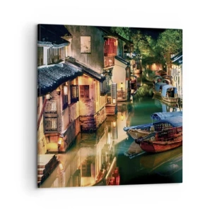 Cuadro sobre lienzo - Impresión de Imagen - Noche en una calle china - 60x60 cm
