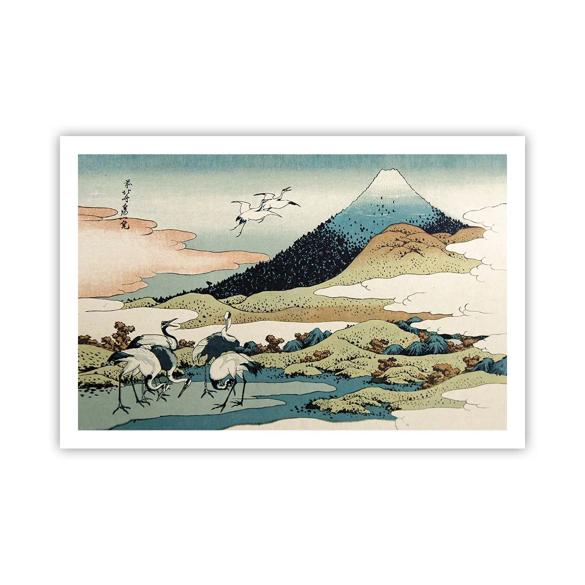 Póster - Alma japonesa - 91x61 cm