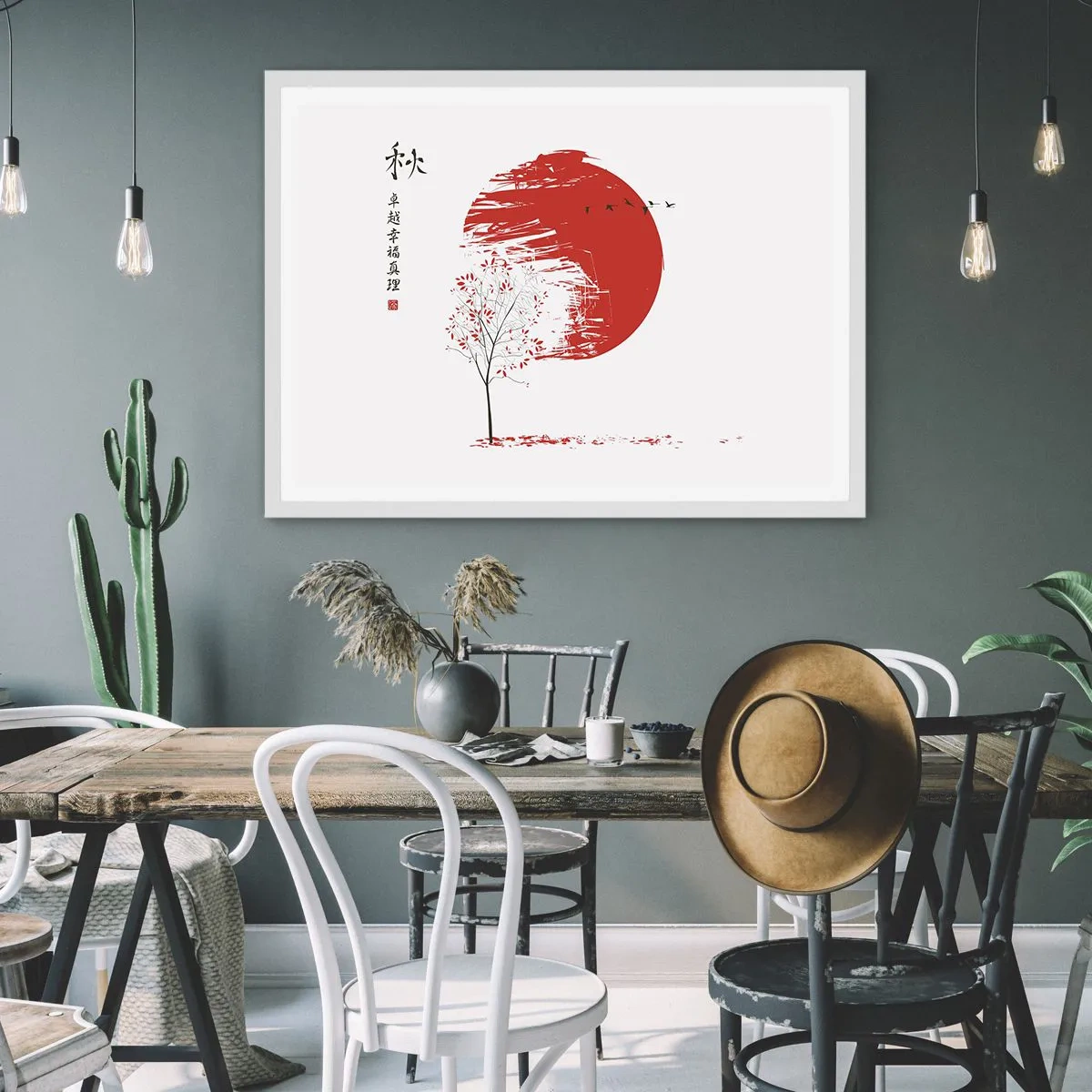 Póster en marco blanco - ¿Conoces este país? - 100x70 cm