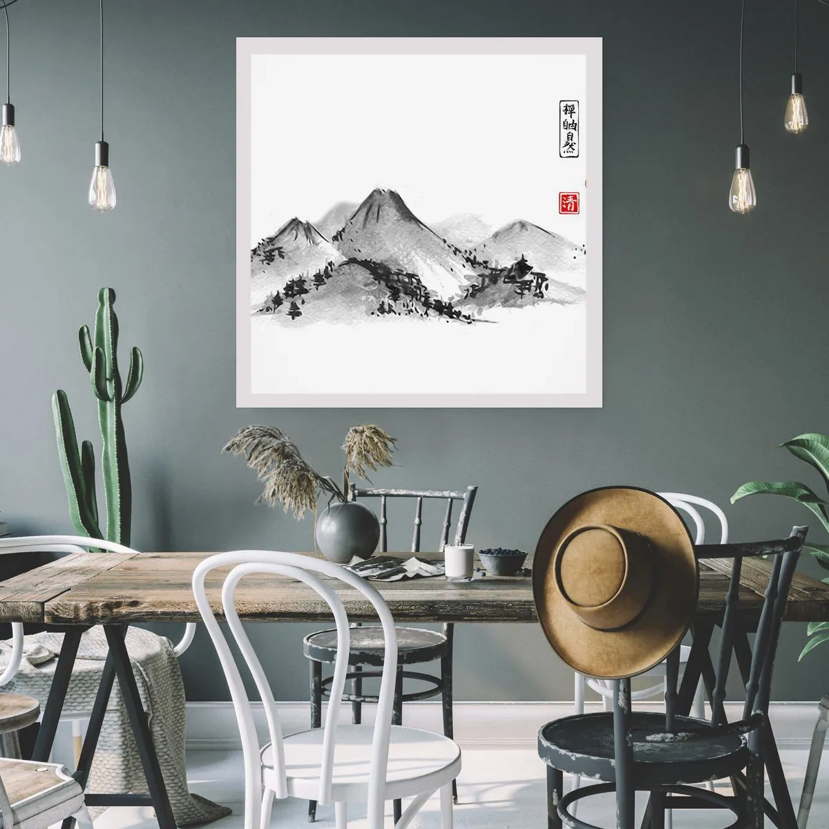 Póster - Más allá de lo lejano - 60x60 cm