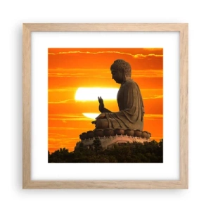 Póster en marco roble claro - Sin miedo al mundo - 30x30 cm