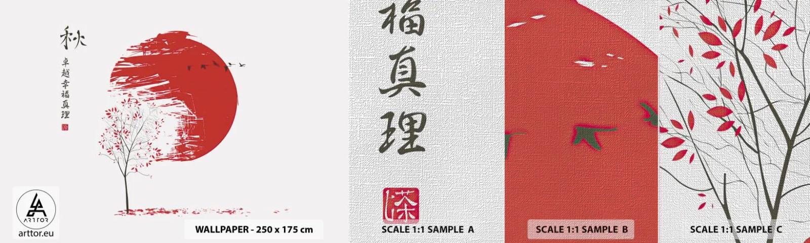 Muestra de fotomural Premium Canvas - ¿Conoces este país? - Abstracción, Japón, flor de cerezo - 100x30 cm