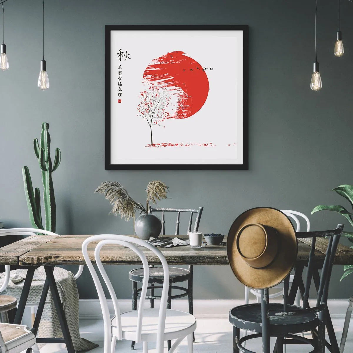 Póster en marco negro - ¿Conoces este país? - 50x50 cm