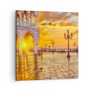 Cuadro sobre lienzo - Impresión de Imagen - ¿Dónde están todos? - 60x60 cm