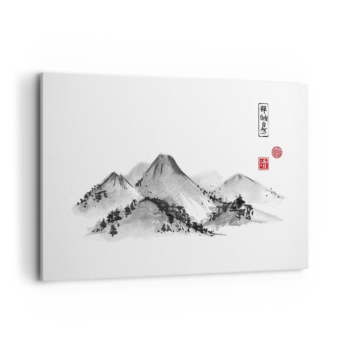 Cuadro sobre lienzo - Impresión de Imagen - Paisaje de montaña tradicional al estilo de la pintura de tinta japonesa. - 120x80cm - Más allá de lo lejano - Decoración de pared moderna para salón y dormitorio ARTTOR