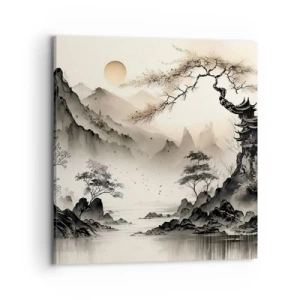 Cuadro sobre lienzo - Impresión de Imagen - El encanto único de Oriente - 70x70 cm