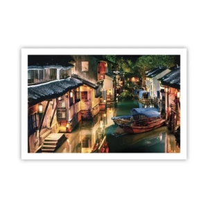 Póster - Noche en una calle china - 91x61 cm