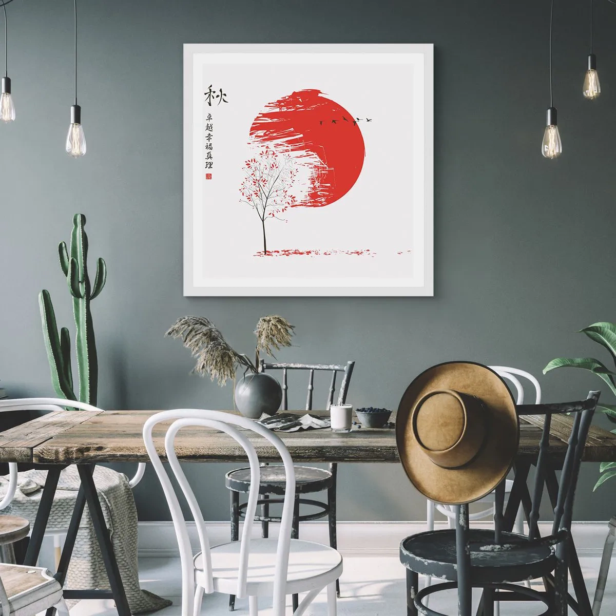 Póster en marco blanco - ¿Conoces este país? - 50x50 cm