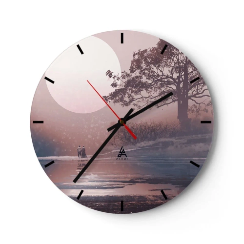 Reloj de pared - Reloj de vidrio - Paisaje romántico con una gran luna y un árbol al atardecer. - 30x30cm - Rarezas nocturnas - Decoración de pared moderna para salón, cocina y dormitorio ARTTOR