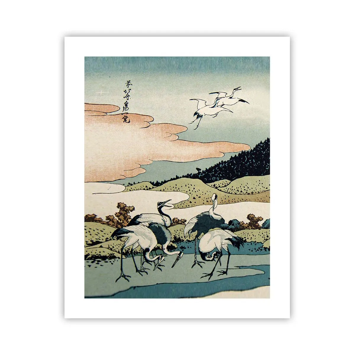 Póster - Alma japonesa - 40x50 cm