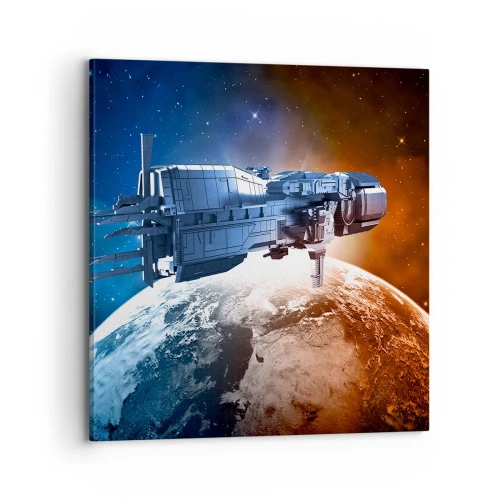 Cuadro sobre lienzo - Impresión de Imagen - Un observador atento - 70x70 cm