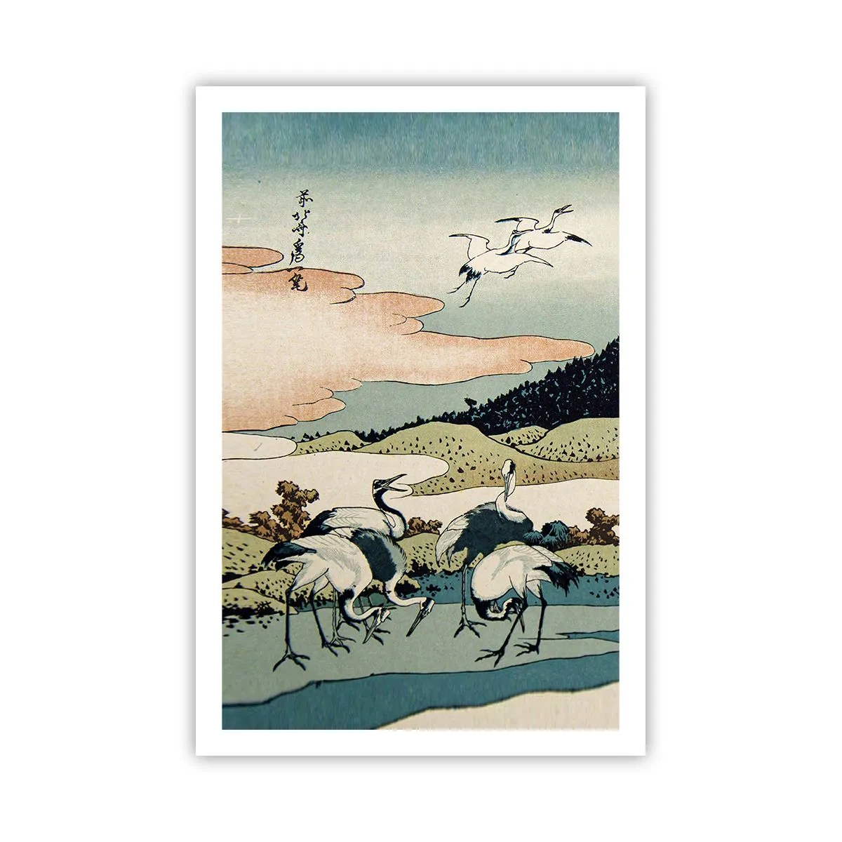 Póster - Alma japonesa - 61x91 cm