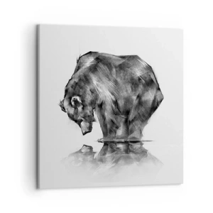 Cuadro sobre lienzo - Impresión de Imagen - Es bueno ver a alguien cercano - 50x50 cm