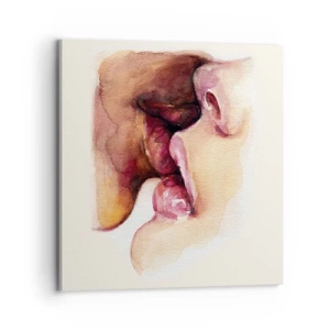 Cuadro sobre lienzo - Impresión de Imagen - Como la noche y el día, la tierra y el cielo - 70x70 cm