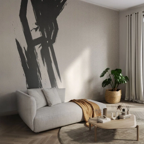 Fotomural Standard Eco - Pincel negro dinámico sobre fondo beige - 100x70cm - Impulso imparable - Decoración de pared moderna para salón y dormitorio ARTTOR