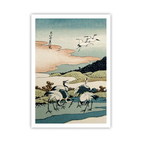 Póster - Alma japonesa - 70x100 cm