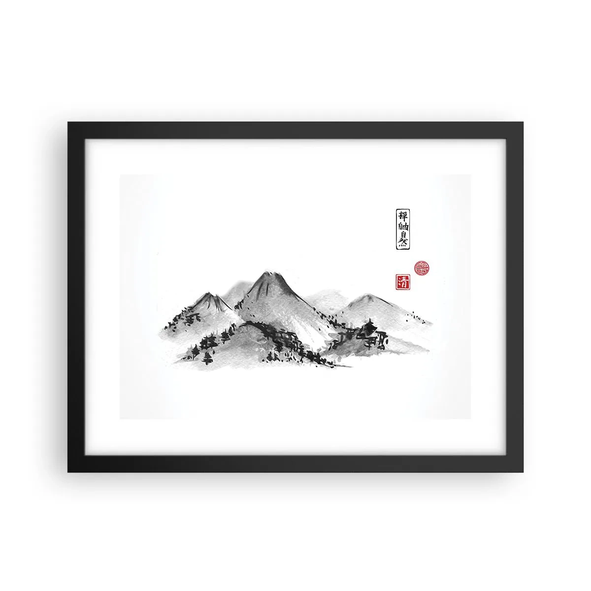 Póster en marco negro - Más allá de lo lejano - 40x30 cm