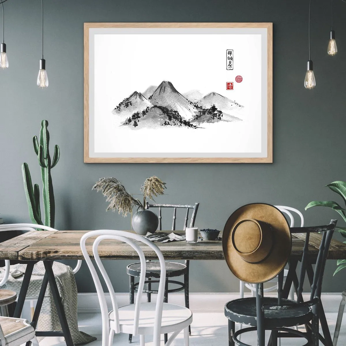 Póster en marco roble claro - Más allá de lo lejano - 91x61 cm