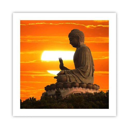 Póster - Sin miedo al mundo - 50x50 cm