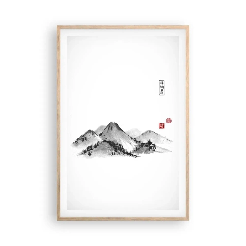 Póster en marco roble claro - Más allá de lo lejano - 61x91 cm