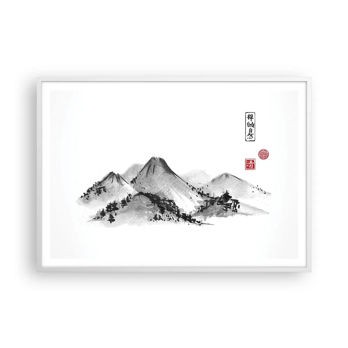 Póster en marco blanco - Más allá de lo lejano - 100x70 cm