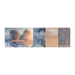 Muestra de fotomural Premium Canvas - Brillo cristalino - Paisaje, Invierno, Río - 100x30 cm