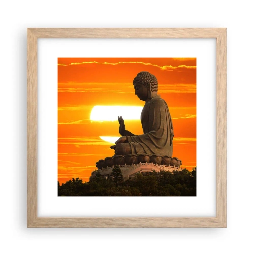 Póster en marco roble claro - Sin miedo al mundo - 30x30 cm