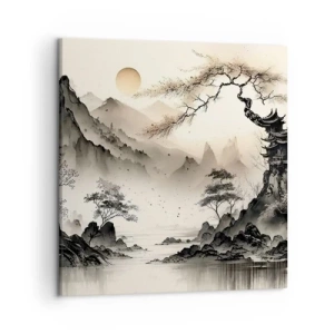 Cuadro sobre lienzo - Impresión de Imagen - El encanto único de Oriente - 50x50 cm