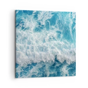 Cuadro sobre lienzo - Impresión de Imagen - Alegre y con mucho brío - 60x60 cm