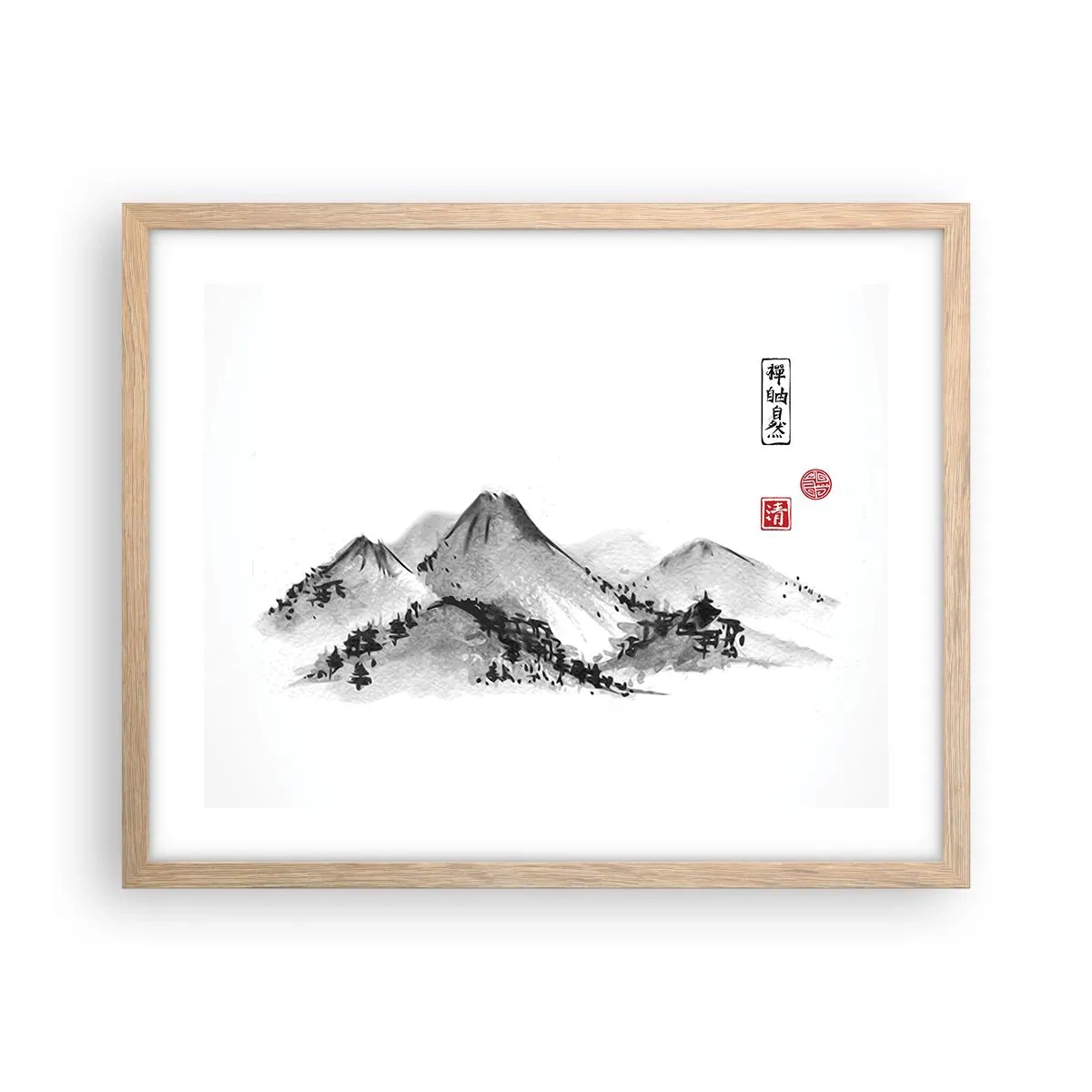 Póster en marco roble claro - Más allá de lo lejano - 50x40 cm