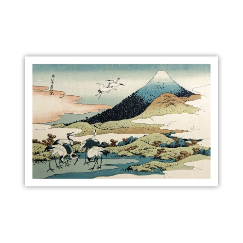 Póster - Alma japonesa - 91x61 cm