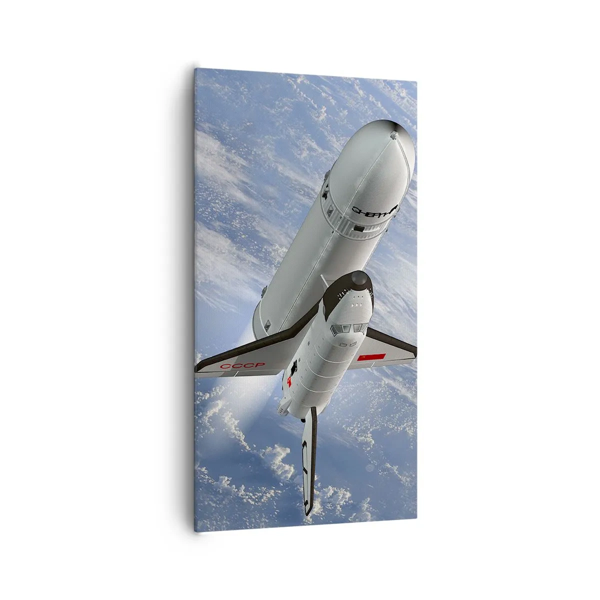 Cuadro sobre lienzo - Impresión de Imagen - Ascensión cósmica - 65x120 cm