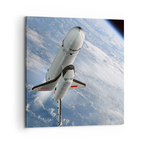 Cuadro sobre lienzo - Impresión de Imagen - Ascensión cósmica - 60x60 cm