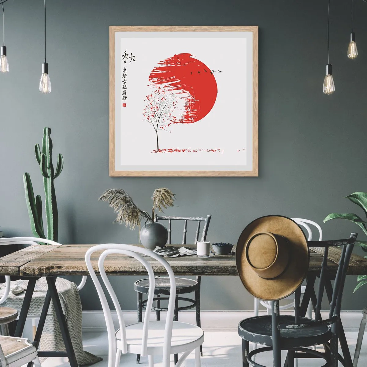 Póster en marco roble claro - ¿Conoces este país? - 50x50 cm