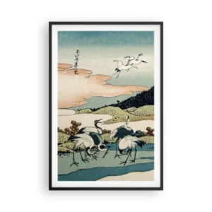 Póster en marco negro - Alma japonesa - 61x91 cm