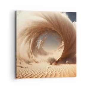 Cuadro sobre lienzo - Impresión de Imagen - Portal abierto - 70x70 cm