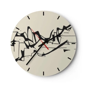 Reloj de pared - Reloj de vidrio - Líneas negras abstractas sobre un fondo crema que se asemejan a un paisaje. - 30x30cm - Tal vez sea un paisaje - Decoración de pared moderna para salón, cocina y dormitorio ARTTOR