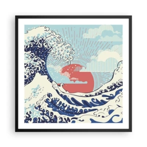 Póster en marco negro - De inspiración japonesa - 60x60 cm