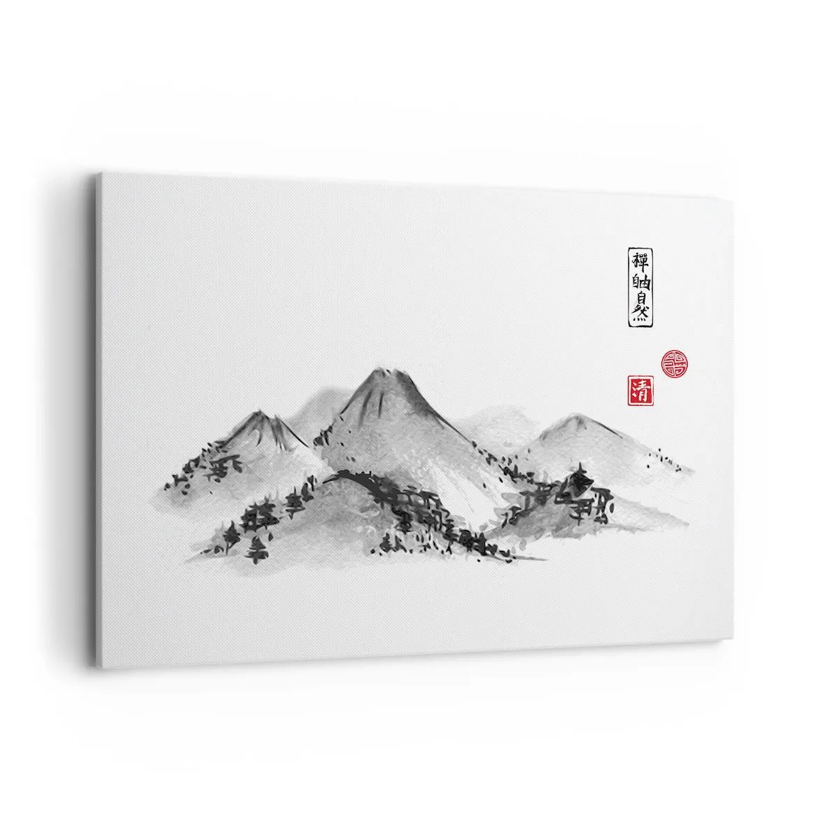 Cuadro sobre lienzo - Impresión de Imagen - Paisaje de montaña tradicional al estilo de la pintura de tinta japonesa. - 100x70cm - Más allá de lo lejano - Decoración de pared moderna para salón y dormitorio ARTTOR