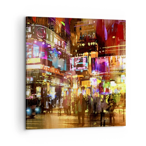 Cuadro sobre lienzo - Impresión de Imagen - En un mar de luz - 60x60 cm