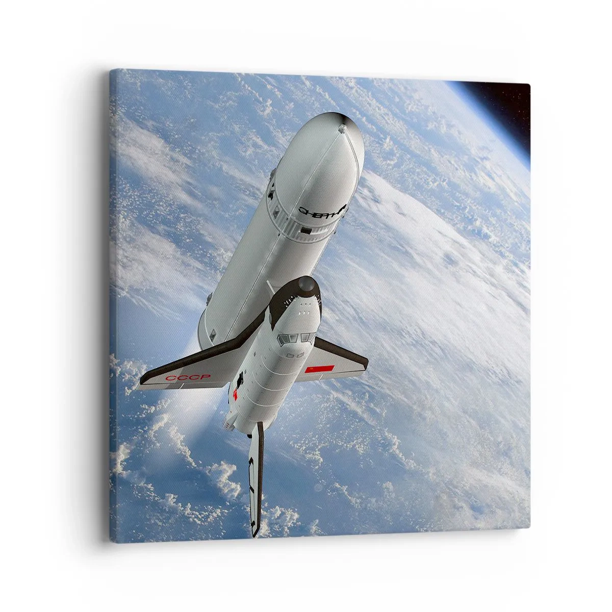 Cuadro sobre lienzo - Impresión de Imagen - Ascensión cósmica - 40x40 cm