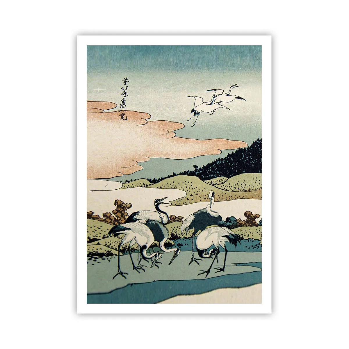 Póster - Alma japonesa - 70x100 cm
