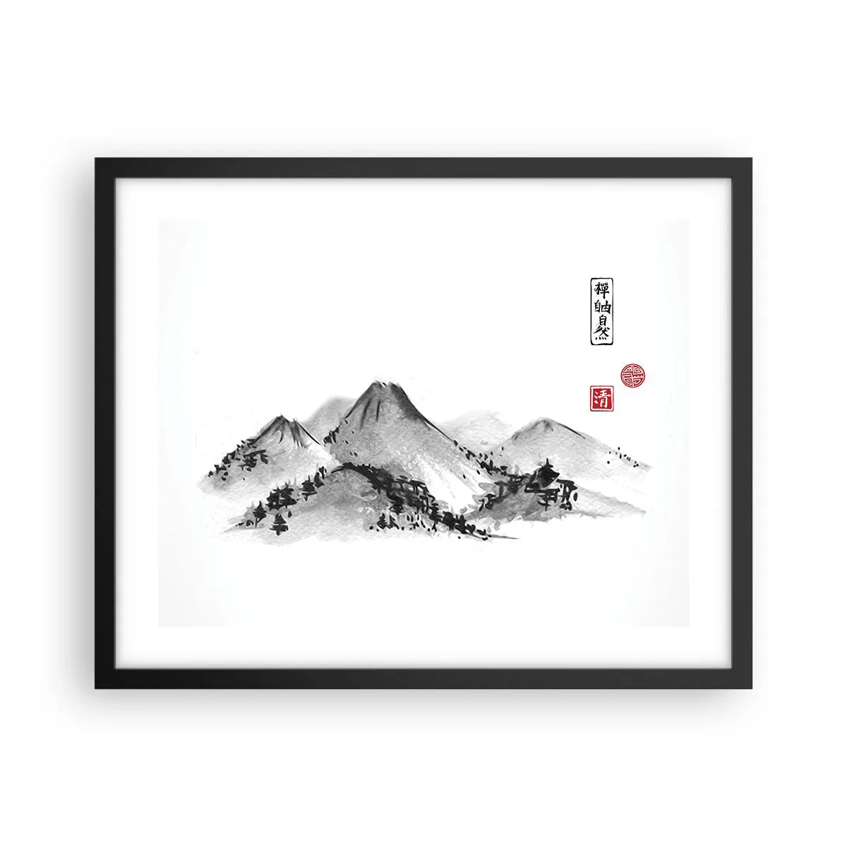 Póster en marco negro - Más allá de lo lejano - 50x40 cm