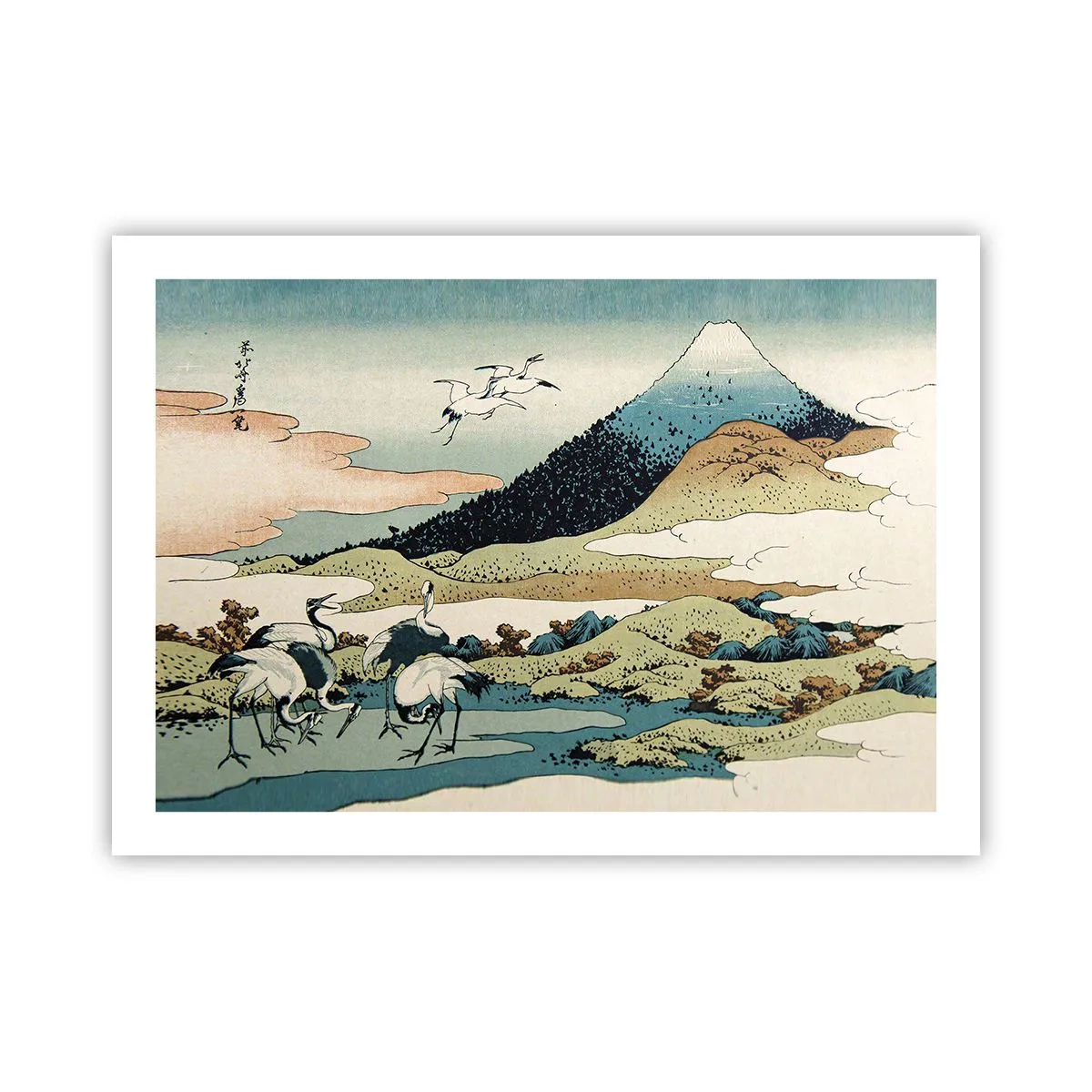 Póster - Alma japonesa - 70x50 cm
