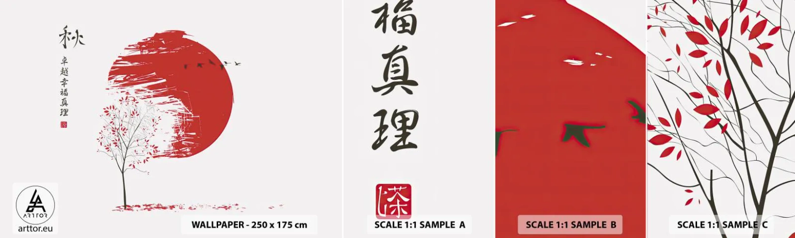 Muestra de fotomural autoadhesivo Deluxe Sticker - ¿Conoces este país? - Abstracción, Japón, flor de cerezo - 100x30 cm