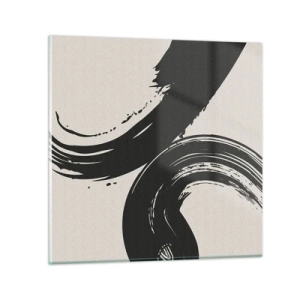 Cuadro sobre vidrio - Impresiones sobre Vidrio - Barrido y circular - 30x30 cm
