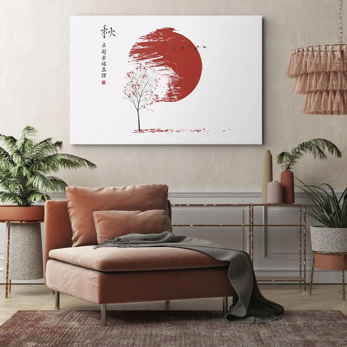 Cuadro sobre lienzo - Impresión de Imagen - Círculo rojo y árbol de estilo japonés. - 120x80cm - ¿Conoces este país? - Decoración de pared moderna para salón y dormitorio ARTTOR