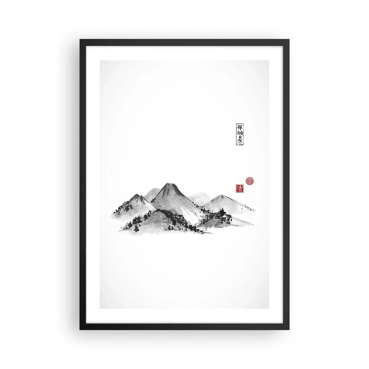 Póster en marco negro - Más allá de lo lejano - 50x70 cm