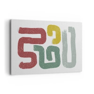 Cuadro sobre lienzo - Impresión de Imagen - Patrones geométricos coloridos en un estilo abstracto. - 120x80cm - En un idioma desconocido - Decoración de pared moderna para salón y dormitorio ARTTOR